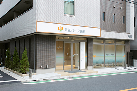 車椅子での受診はできますか？