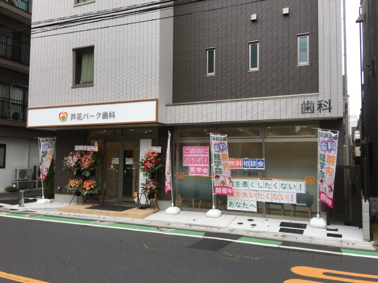 いよいよ内覧会