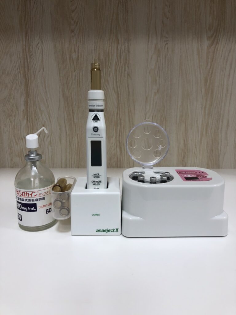 芦花パーク歯科の麻酔