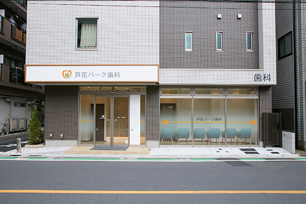 開業地を選んだ理由