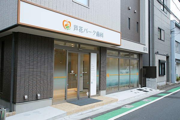 世田谷区の特徴