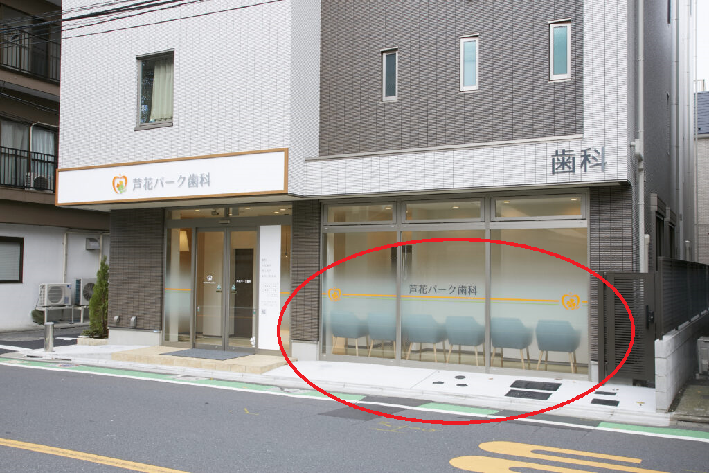 駐輪場について